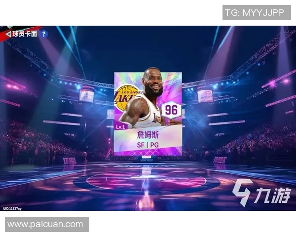 2015年NBA骑士与雷霆激战回顾：巅峰对决与精彩瞬间解析