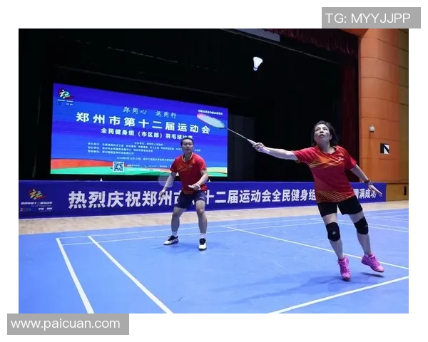 丹麦与巴拿马激战正酣比赛结果揭晓引发热议